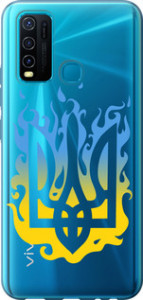 Чехол на Vivo Y30 Герб v1 5258u-2154 (Жовтий)