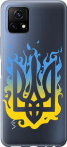 Чехол на Vivo Y52S Герб v1 5258u-2242 (Желтый)