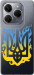 Чехол на Tecno Spark 20 Pro Герб v1 5258u-3620 (Желтый)
