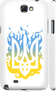 Чехол на Samsung Galaxy Note 2 N7100 Герб v1 5258m-17 (Желтый)