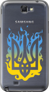 Чехол на Samsung Galaxy Note 2 N7100 Герб v1 5258t-17 (Желтый)