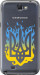 Чехол на Samsung Galaxy Note 2 N7100 Герб v1 5258u-17 (Желтый)