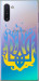 Чехол на Samsung Galaxy Note 10 Герб v1 5258t-1718 (Жовтий)