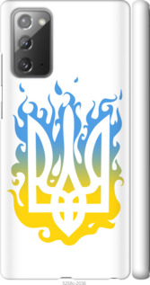 Чехол на Samsung Galaxy Note 20 Герб v1 5258m-2036 (Жовтий)