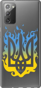 Чохол на Samsung Galaxy Note 20 Герб v1 5258u-2036 (Жовтий)