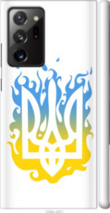 Чехол на Samsung Galaxy Note 20 Ultra Герб v1 5258m-2051 (Желтый)