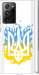 Чехол на Samsung Galaxy Note 20 Ultra Герб v1 5258m-2051 (Желтый)