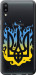 Чехол на Samsung Galaxy M10 Герб v1 5258u-1661 (Жовтий)