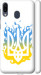Чохол на Samsung Galaxy M20 Герб v1 5258m-1660 (Жовтий)