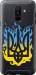 Чехол на Samsung Galaxy A6 Plus 2018 Герб v1 5258t-1495 (Желтый)