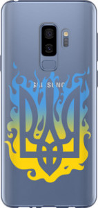 Чехол на Samsung Galaxy S9 Plus Герб v1 5258t-1365 (Желтый)