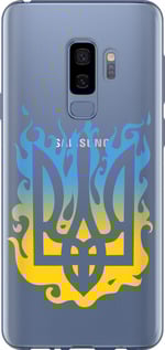 Чехол на Samsung Galaxy S9 Plus Герб v1 5258u-1365 (Желтый)