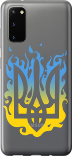 Чохол на Samsung Galaxy S20 Герб v1 5258u-1824 (Жовтий)