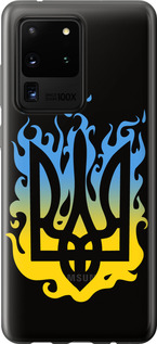 Чохол на Samsung Galaxy S20 Ultra Герб v1 5258u-1831 (Жовтий)