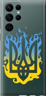 Чехол на Samsung Galaxy S22 Ultra Герб v1 5258u-2500 (Жовтий)