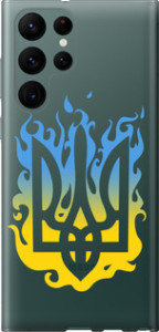 Чехол на Samsung Galaxy S22 Ultra Герб v1 5258u-2500 (Жовтий)