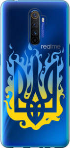 Чехол на Realme X2 Pro Герб v1 5258t-1866 (Желтый)