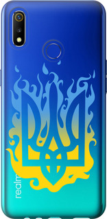 Чехол на Realme 3 Герб v1 5258u-1869 (Желтый)
