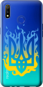 Чехол на Realme 3 Герб v1 5258u-1869 (Желтый)
