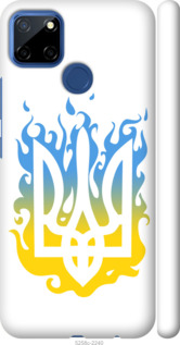 Чехол на Realme 7i Герб v1 5258m-2486 (Желтый)