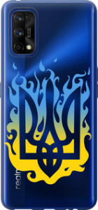 Чохол на Realme 7 Pro Герб v1 5258u-2082 (Жовтий)