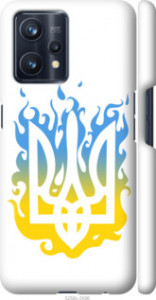 Чохол на Realme 9 Герб v1 5258m-2866 (Жовтий)