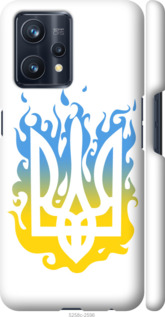 Чехол на Realme 9 Pro Plus Герб v1 5258m-2596 (Жовтий)