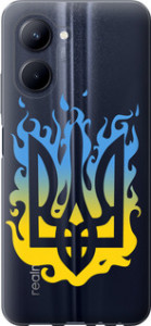 Чохол на Realme C33 Герб v1 5258u-2870 (Жовтий)