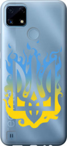 Чехол на Realme C21 Герб v1 5258u-2321 (Желтый)