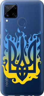 Чехол на Realme C15 Герб v1 5258u-2063 (Желтый)