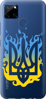 Чехол на Realme C12 Герб v1 5258u-2240 (Желтый)