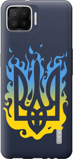 Чехол на Oppo A73 Герб v1 5258u-1379 (Желтый)