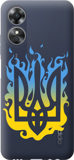 Чехол на Oppo A17 Герб v1 5258u-2954 (Желтый)