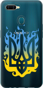 Чехол для Oppo A5s