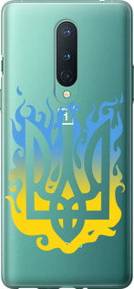 Чехол на OnePlus 8 Герб v1 5258u-1902 (Желтый)