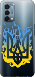 Чехол на OnePlus Nord N200 Герб v1 5258u-2384 (Жовтий)