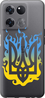 Чехол на OnePlus Ace Racing Герб v1 5258u-2955 (Желтый)