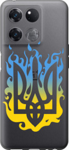 Чехол на OnePlus Ace Racing Герб v1 5258u-2955 (Желтый)