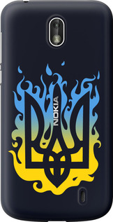 Чохол на Nokia 1 Герб v1 5258u-1373 (Жовтий)