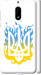 Чехол на Nokia 6 Герб v1 5258m-898 (Желтый)