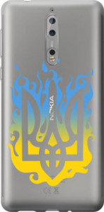 Чохол на Nokia 8 Герб v1 5258u-1115 (Жовтий)