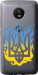 Чехол на Motorola Moto E4 Plus Герб v1 5258u-1000 (Желтый)
