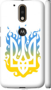 Чохол для Motorola Moto G4