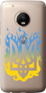 Чехол на Motorola Moto G5 PLUS Герб v1 5258u-1038 (Жовтий)