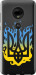 Чохол на Motorola Moto G7 Герб v1 5258u-1614 (Жовтий)