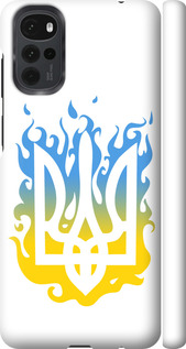 Чехол на Motorola G22 Герб v1 5258m-2681 (Жовтий)