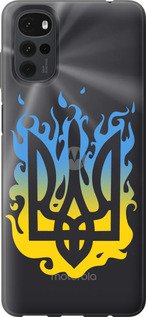Чехол на Motorola G22 Герб v1 5258u-2681 (Желтый)