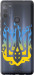 Чехол на Motorola G50 Герб v1 5258u-2354 (Желтый)