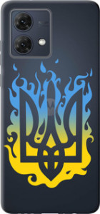 Чохол на Motorola Moto G84 Герб v1 5258u-3344 (Жовтий)