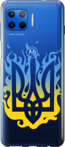 Чехол на Motorola Moto G Plus Герб v1 5258u-2202 (Желтый)